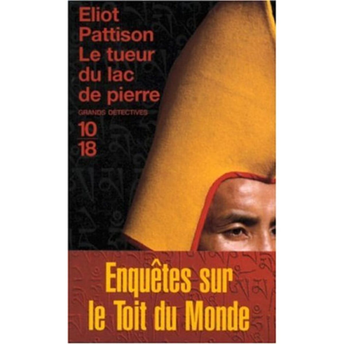 Pattison, Eliot | Le Tueur du lac de pierre | Livre d'occasion