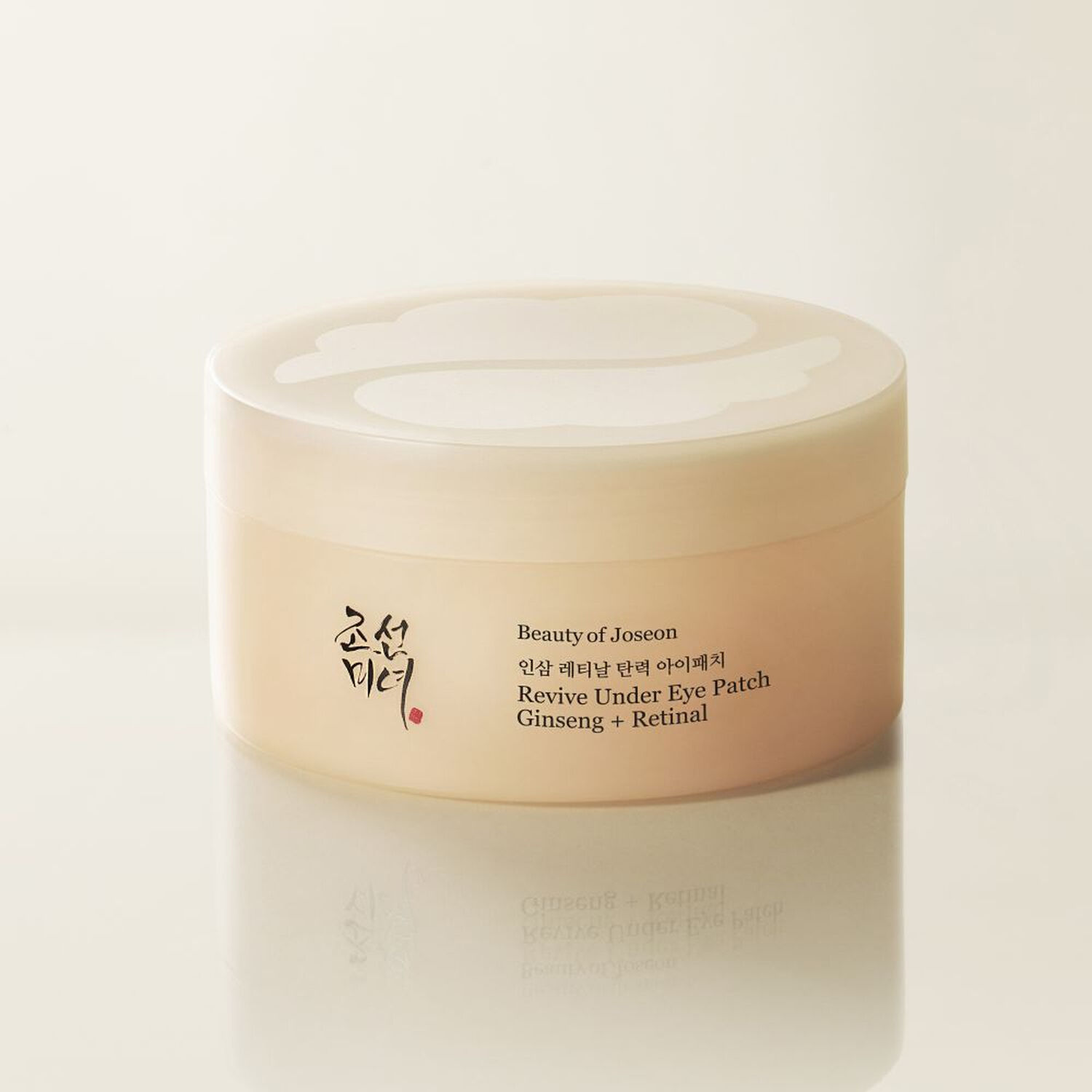 Revive Under Eye Patch Ginseng + Retinal - Patch Hydrogel pour les Yeux Rajeunissant 30 Paires