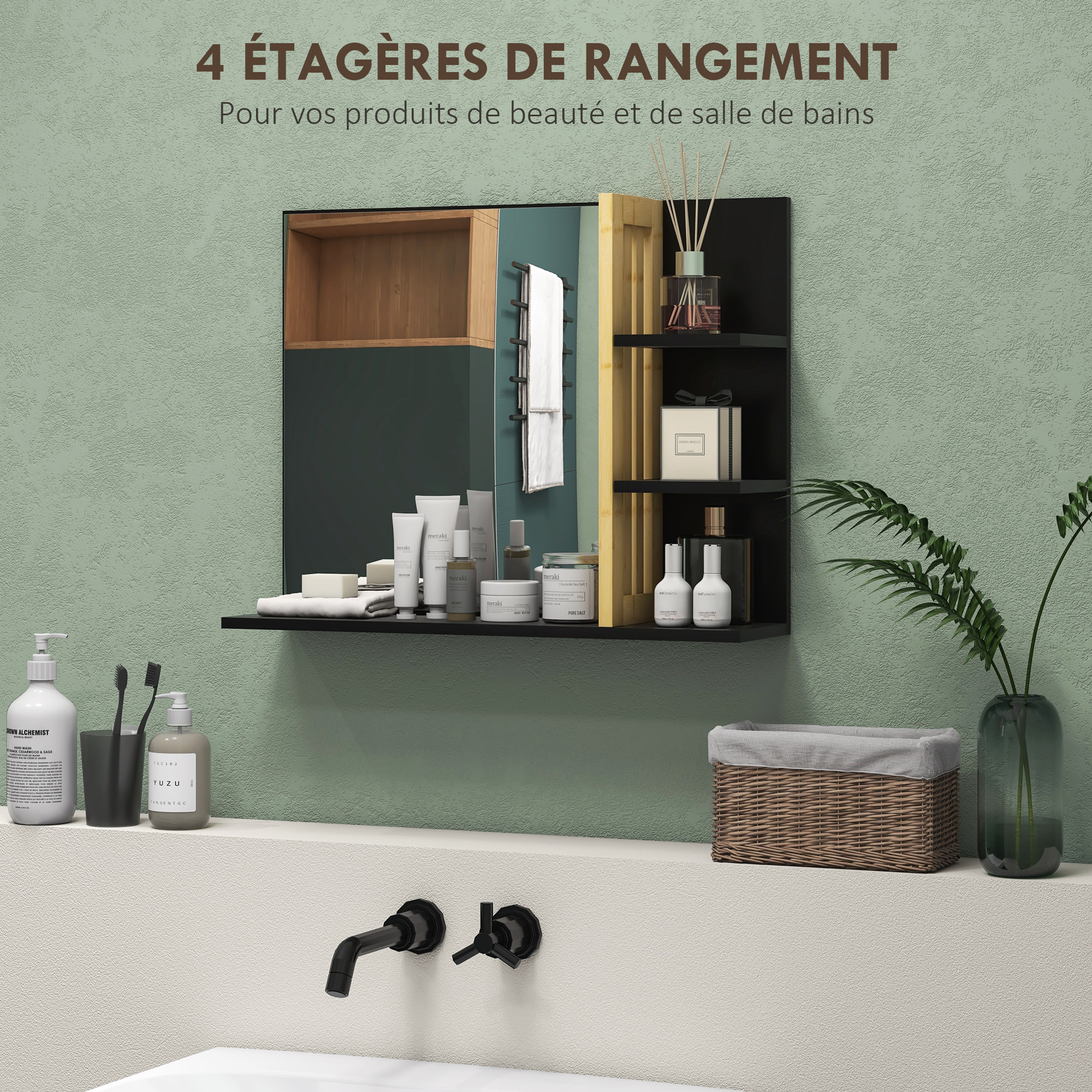 Miroir mural salle de bain - étagères - MDF noir bambou verni