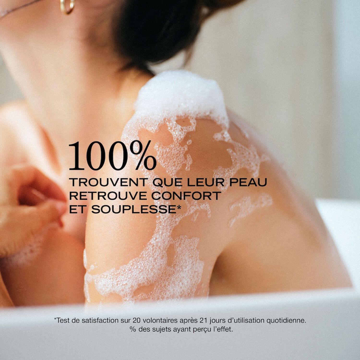 Rituel douceur  - Baume de Douche Bien-Être 200 ml
