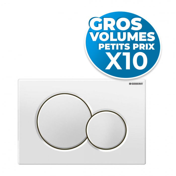 lot de 10 plaques de déclenchement double touche SIGMA 01 blanche  (115.770.11.5-GVP10)
