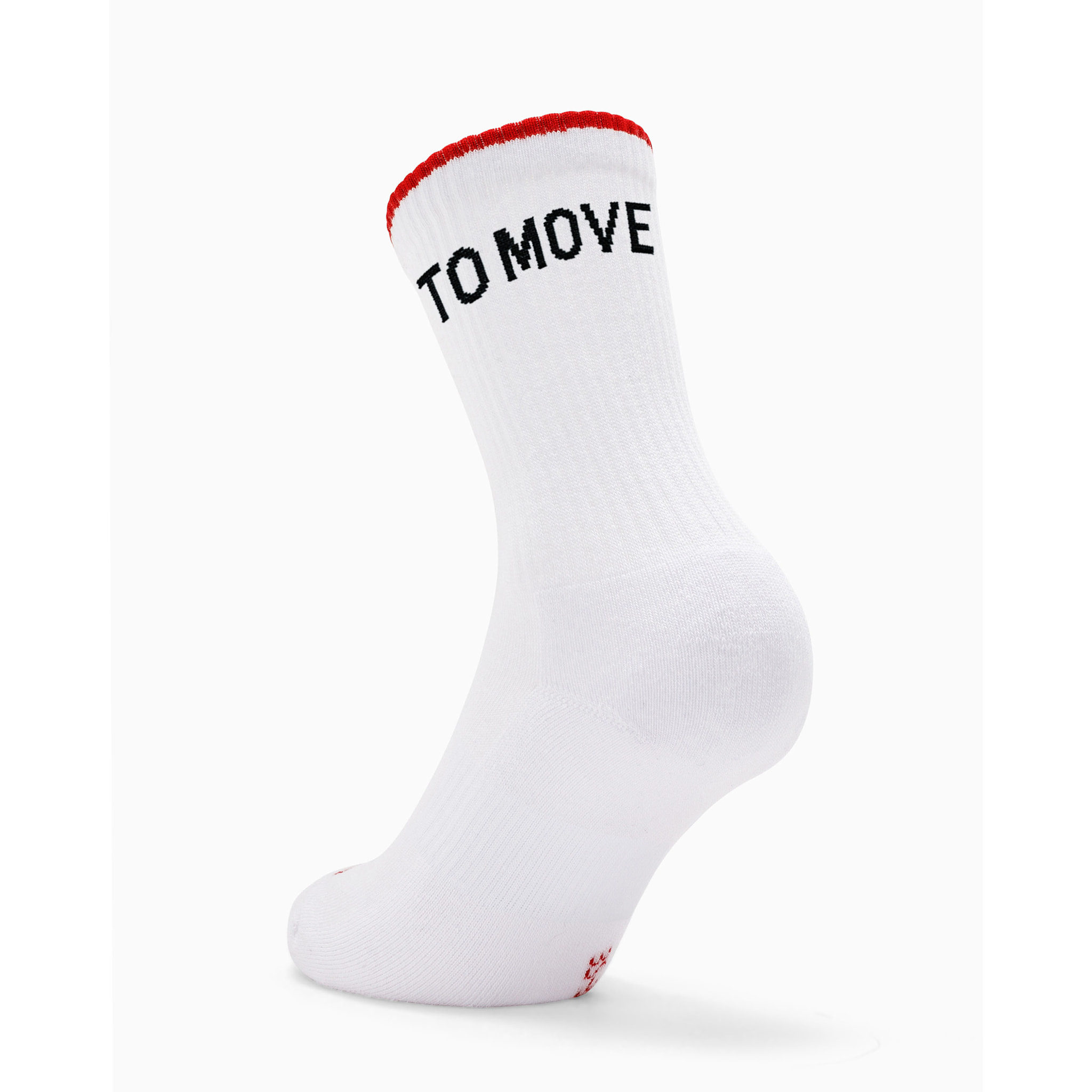 Calza corta sport you got to move a contrasto