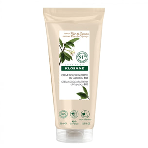 Cupuaçu Bio  - Crème de Douche Nutritive - 200 ml