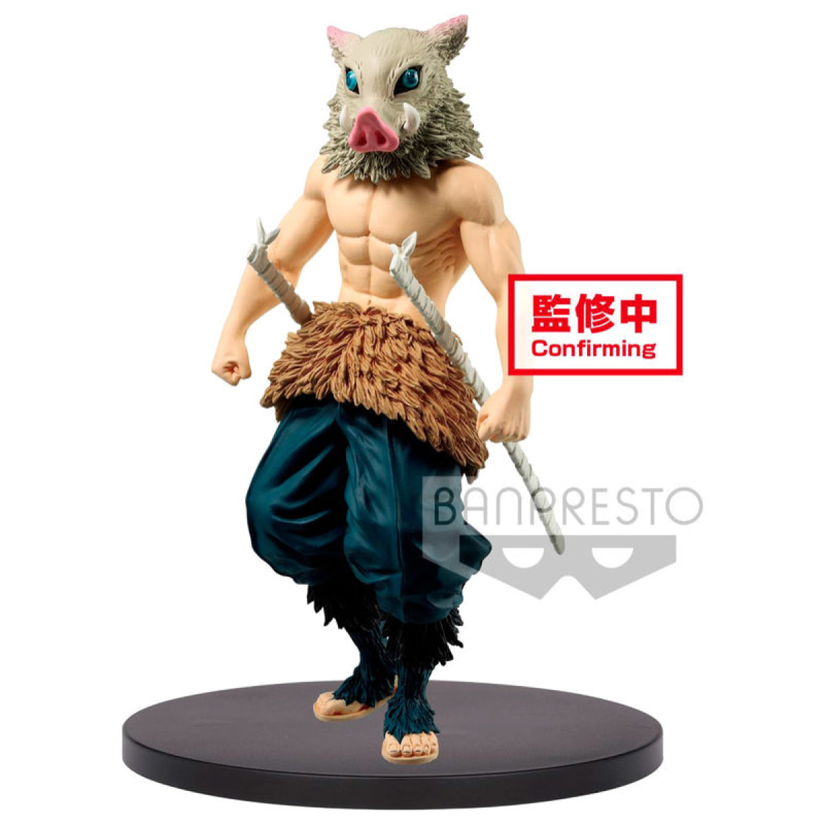 Kimetsu no Yaiba Inosuke Hashibira 15cm Banpresto