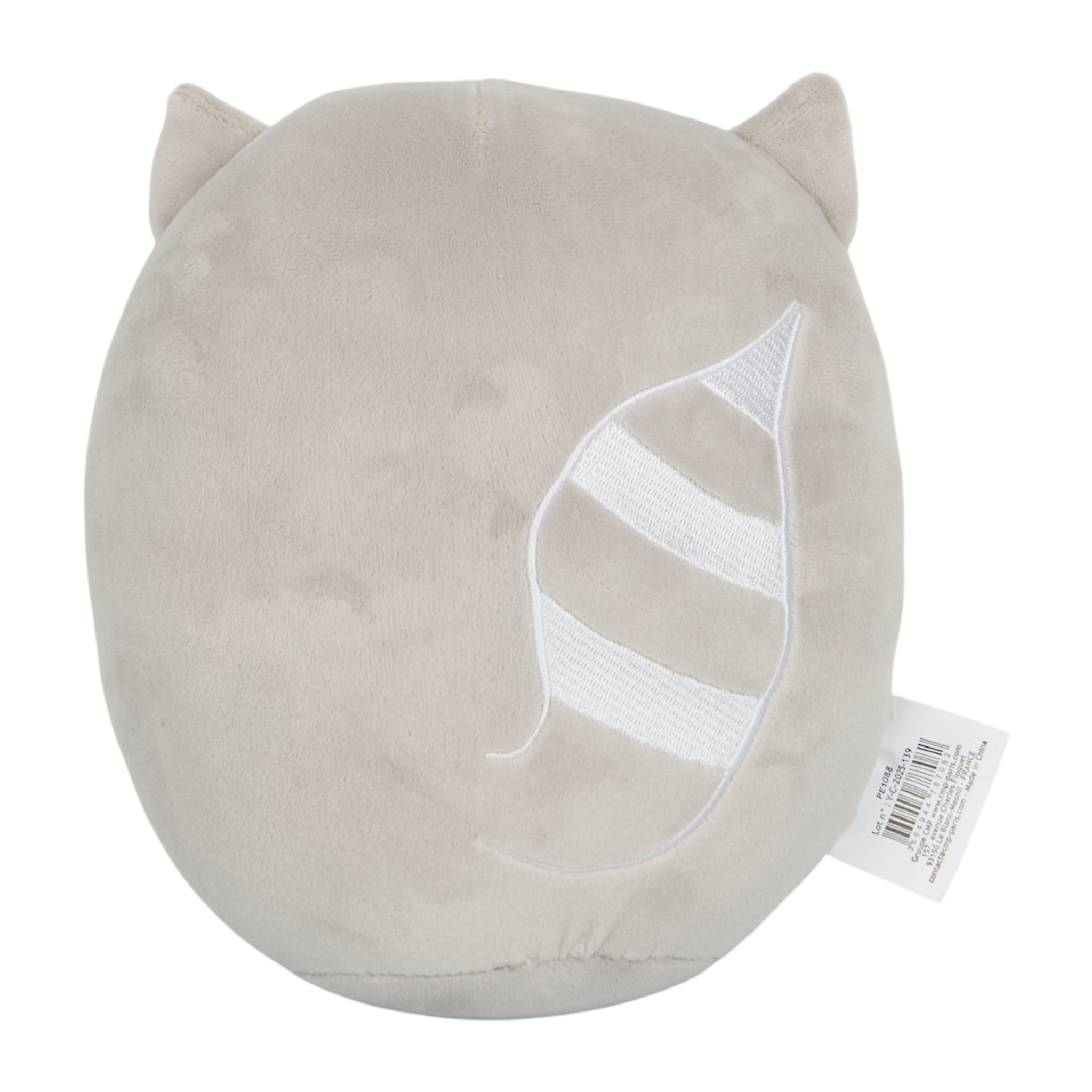 Peluche - THE CONCEPT FACTORY - Swiigo - Douce - Rose