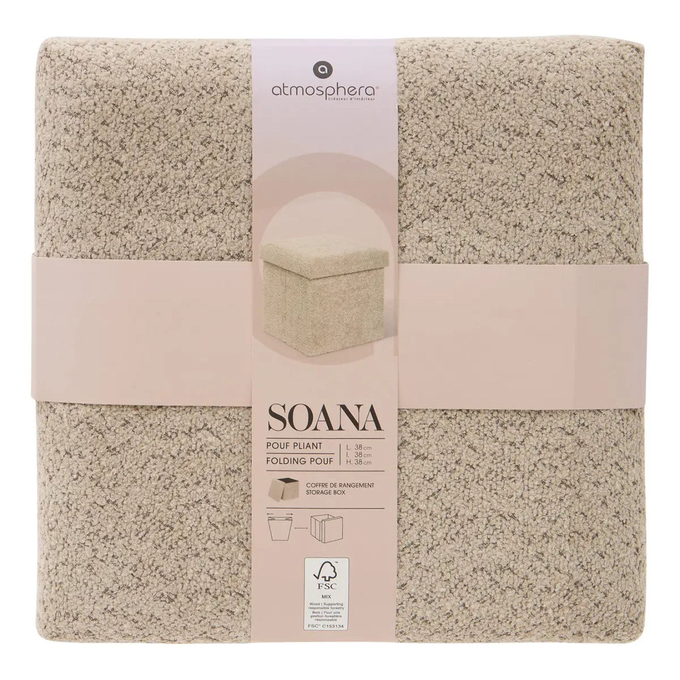 Pouf Pliable Coffre Soana en bouclette Beige foncé 38x38cm
