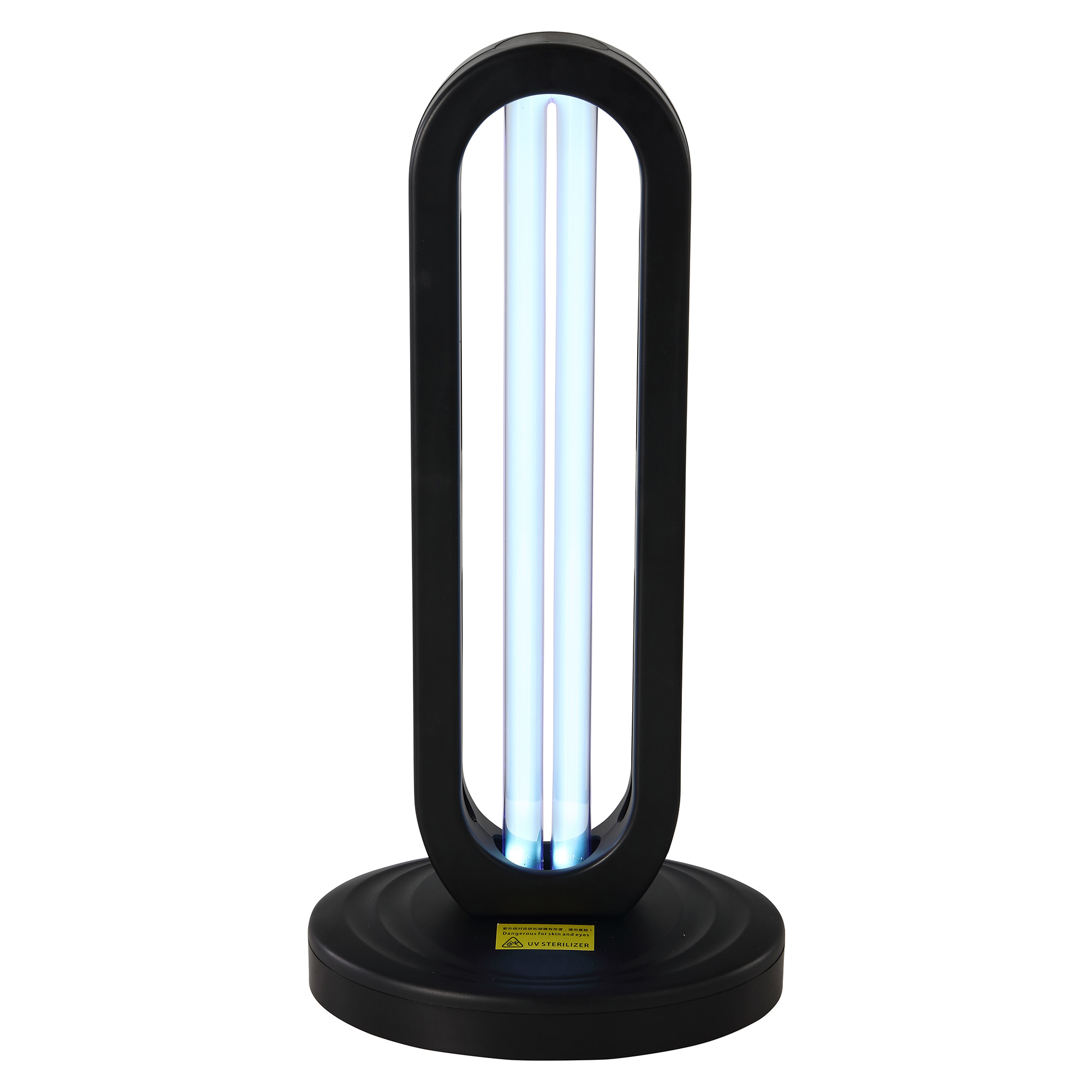 Lampe dsinfectante uvc avec ozone - noir - 38w