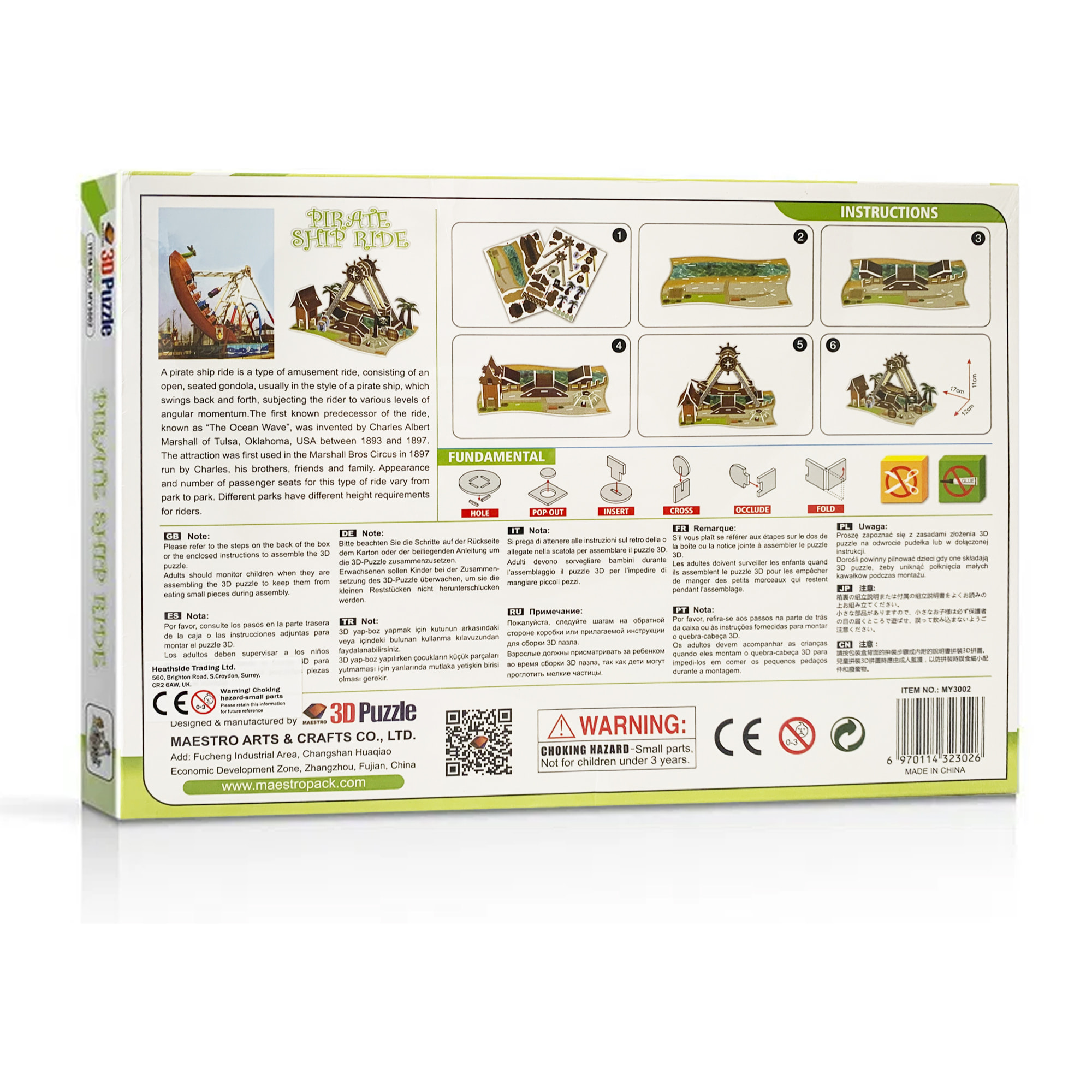 Puzzle 3D Atracción Barco Pirata - 50 piezas - Tamaño montado: 17 x 12 x 11 cms