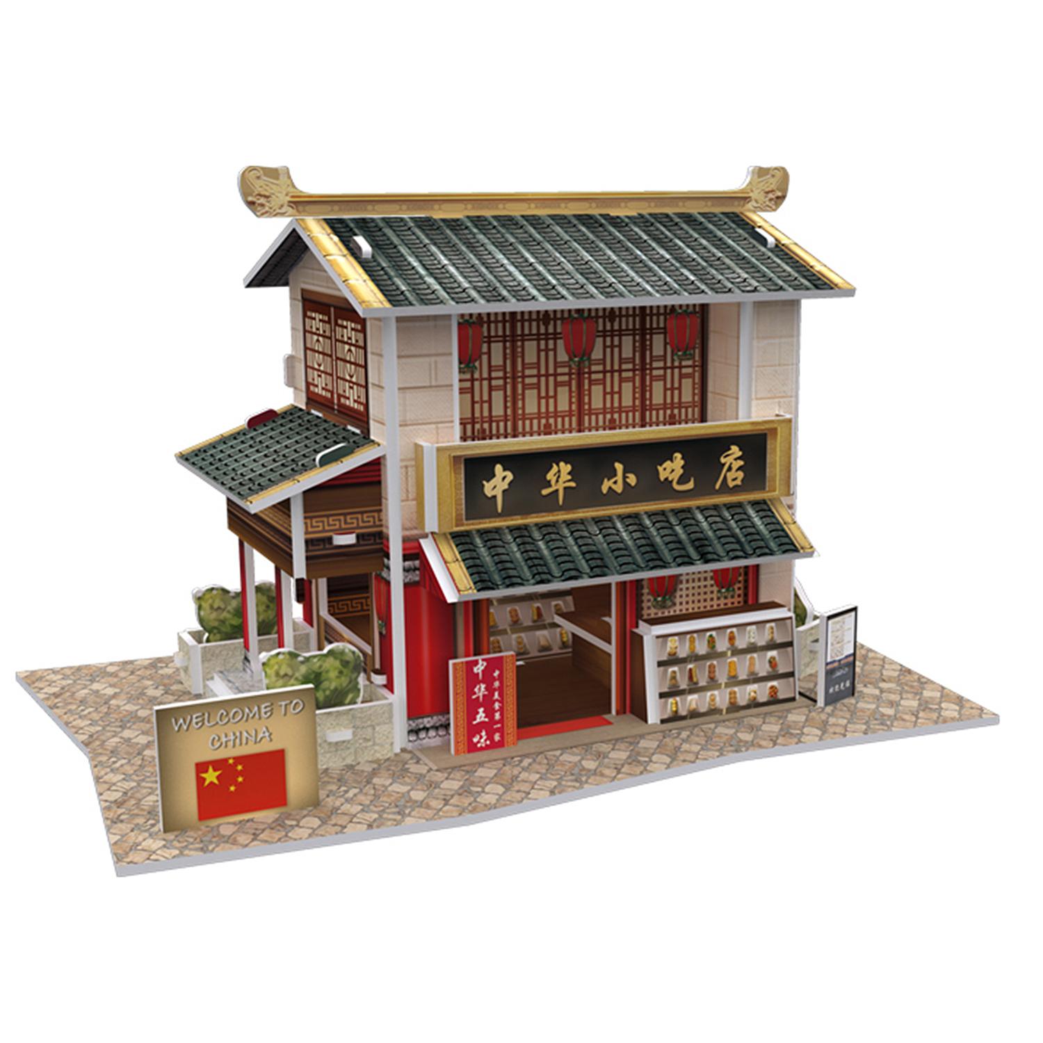 Puzzle 3D STILE DEL MONDO CINA ORIENTALE Snack bar tradizionale