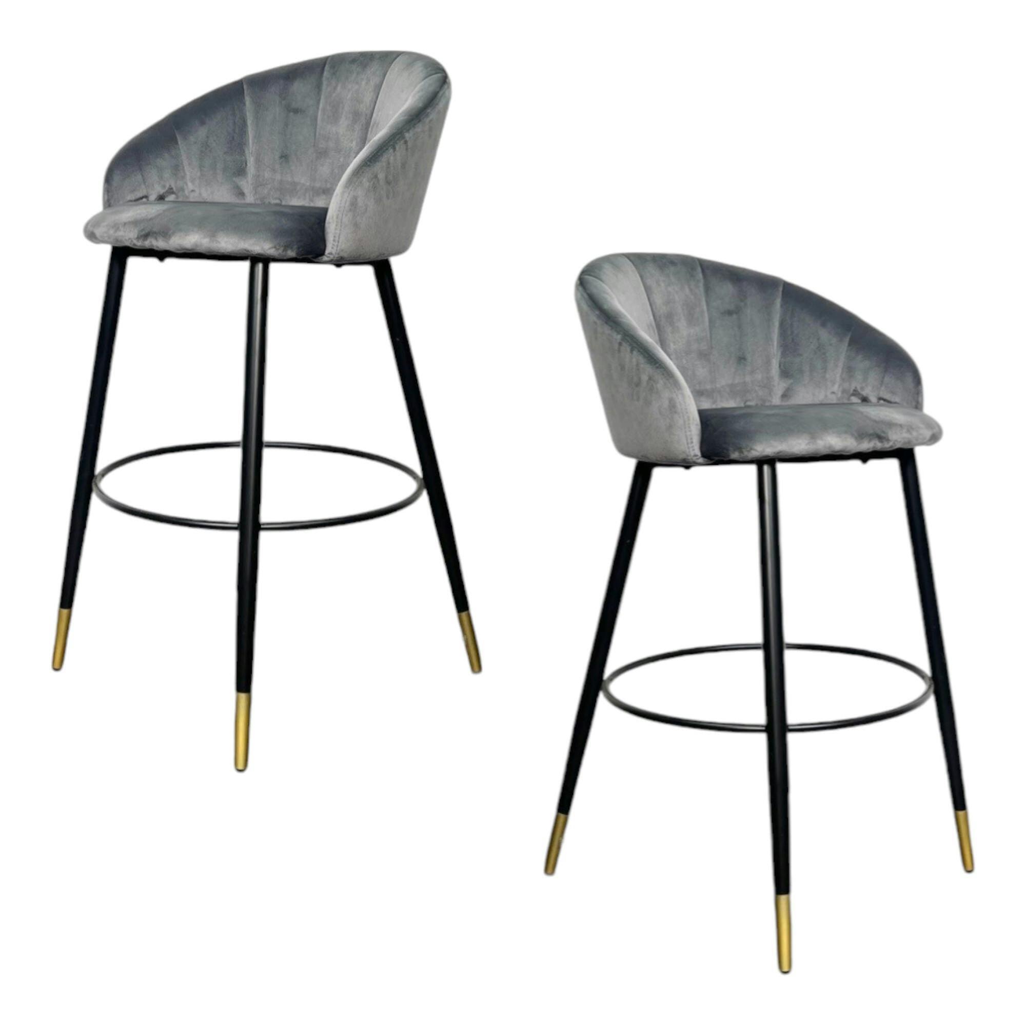 Chaise de bar coquillage velours gris (lot de 2) HAWAI