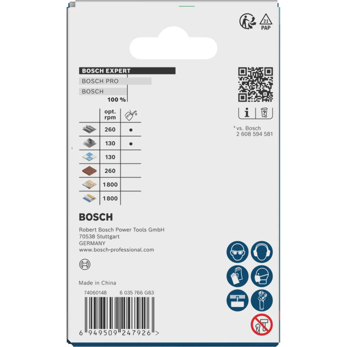 Scie trépan EXPERT Multi Material PC Plus Ø.51mm - BOSCH - 2608901887