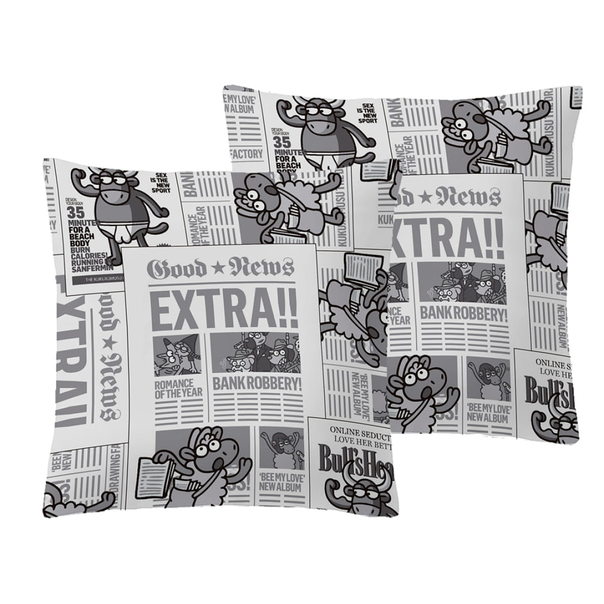 Fundas de almohada 65x65 (2) cm Kukuxumusu Extra News