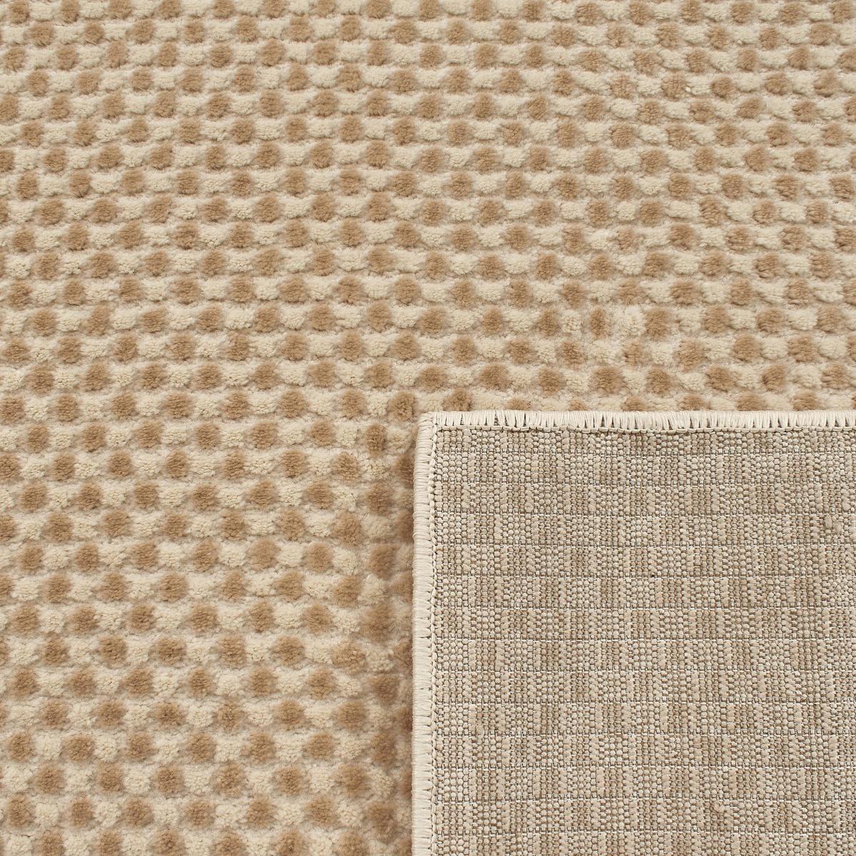 Tapis salon et chambre tissé motif faux uni CUTO