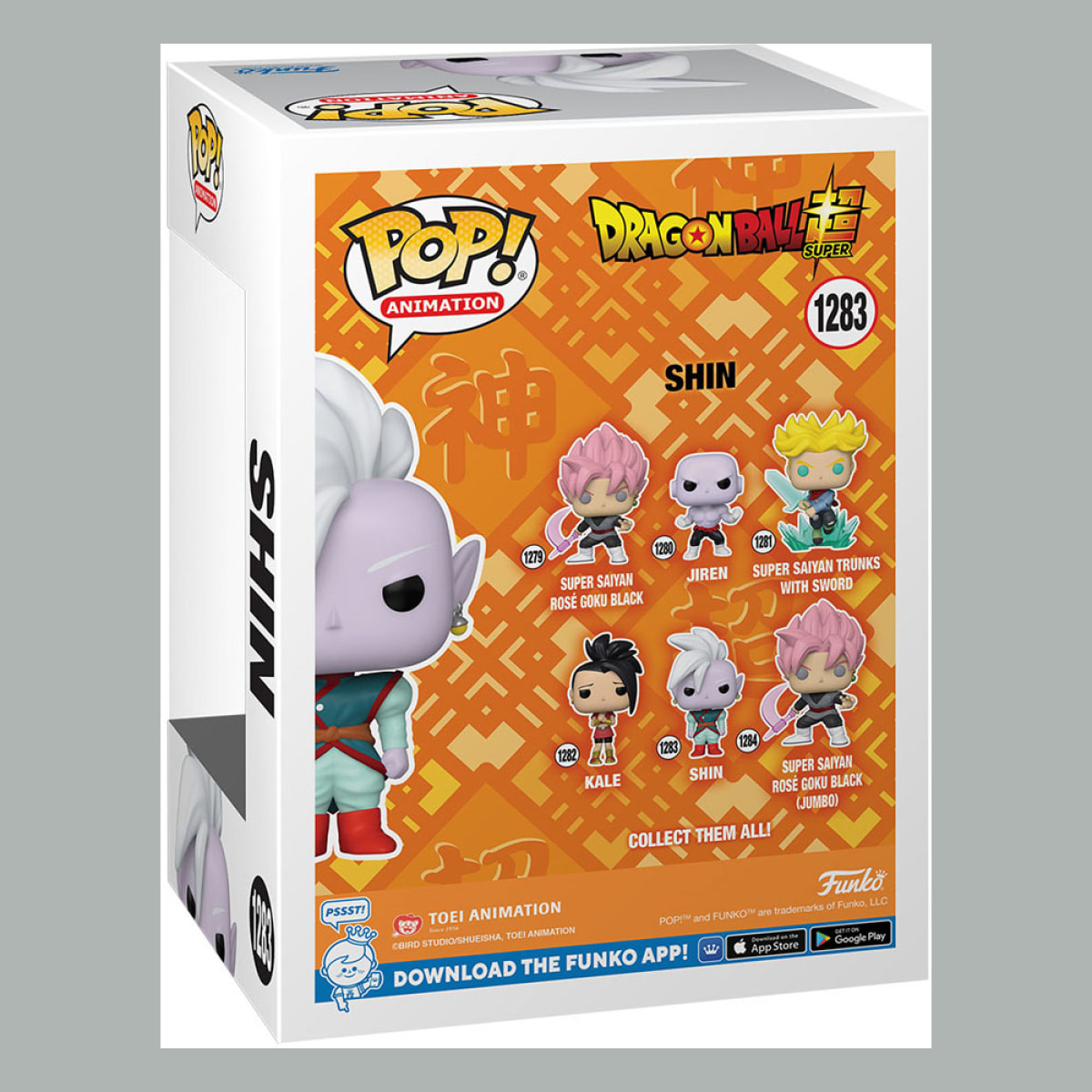 Dragon Ball Super Funko Pop! Animazione Vinile Figura Kaioshin 9 Cm