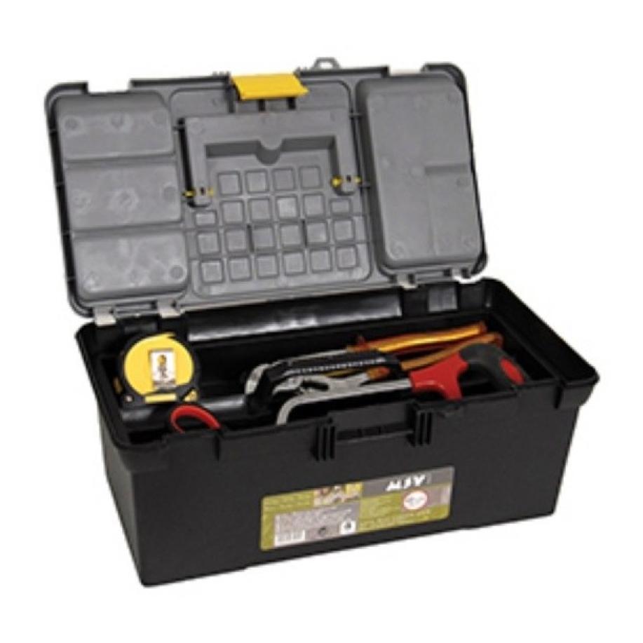 Boite organisateur à outils avec plateau et compartiments 33cm Noir & Jaune MSV