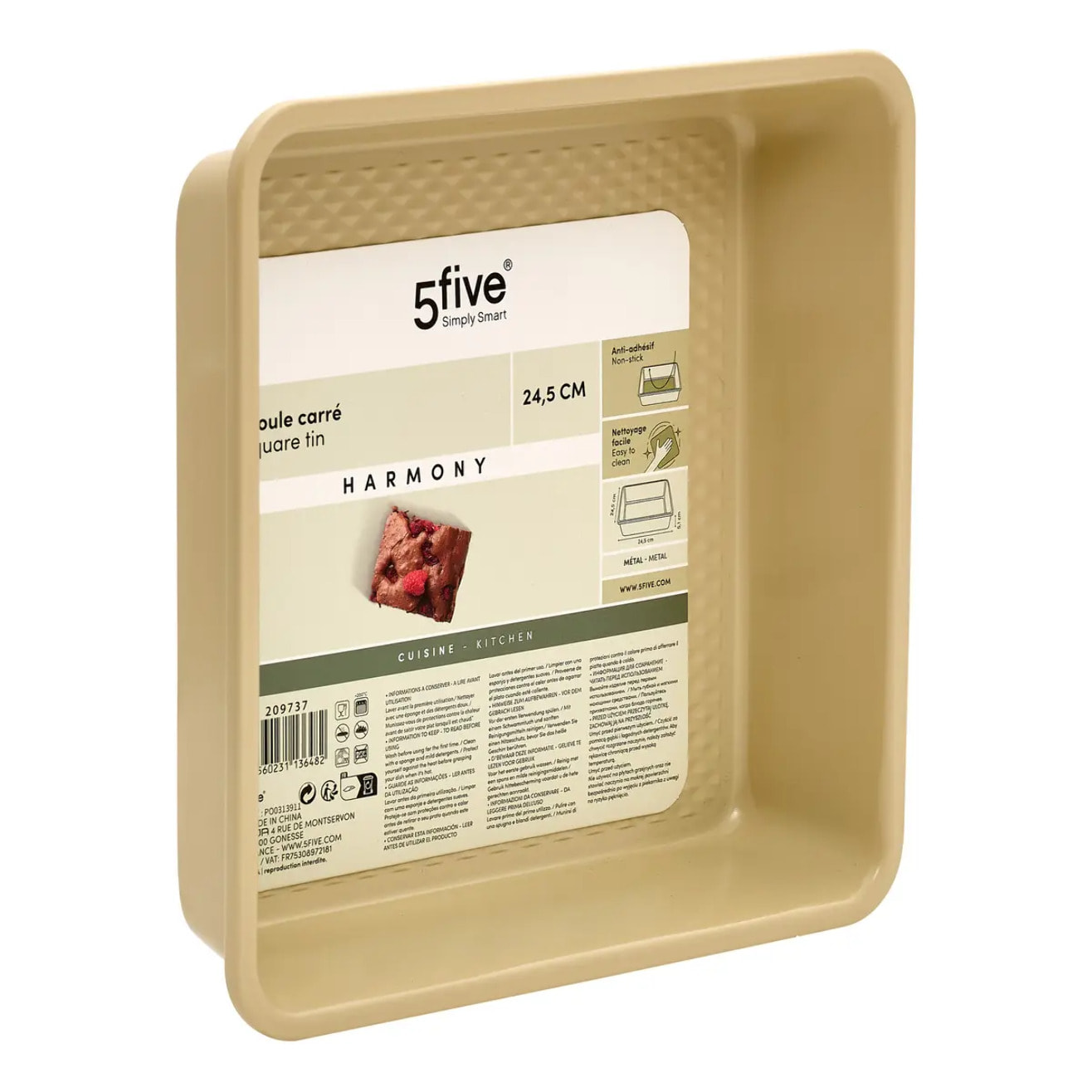 Moule Harmony carré 24,5cm beige