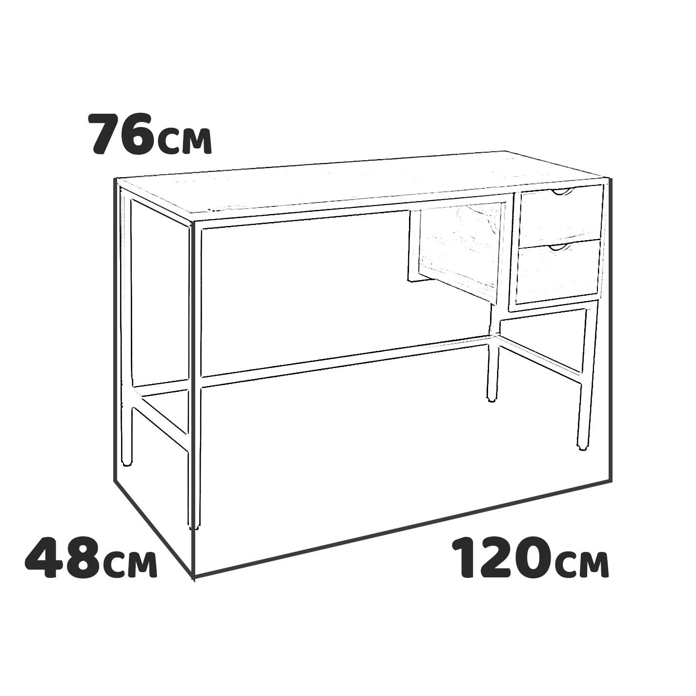 Illinois - scrivania in legno e metallo con cassetti - 120x48x76 cm