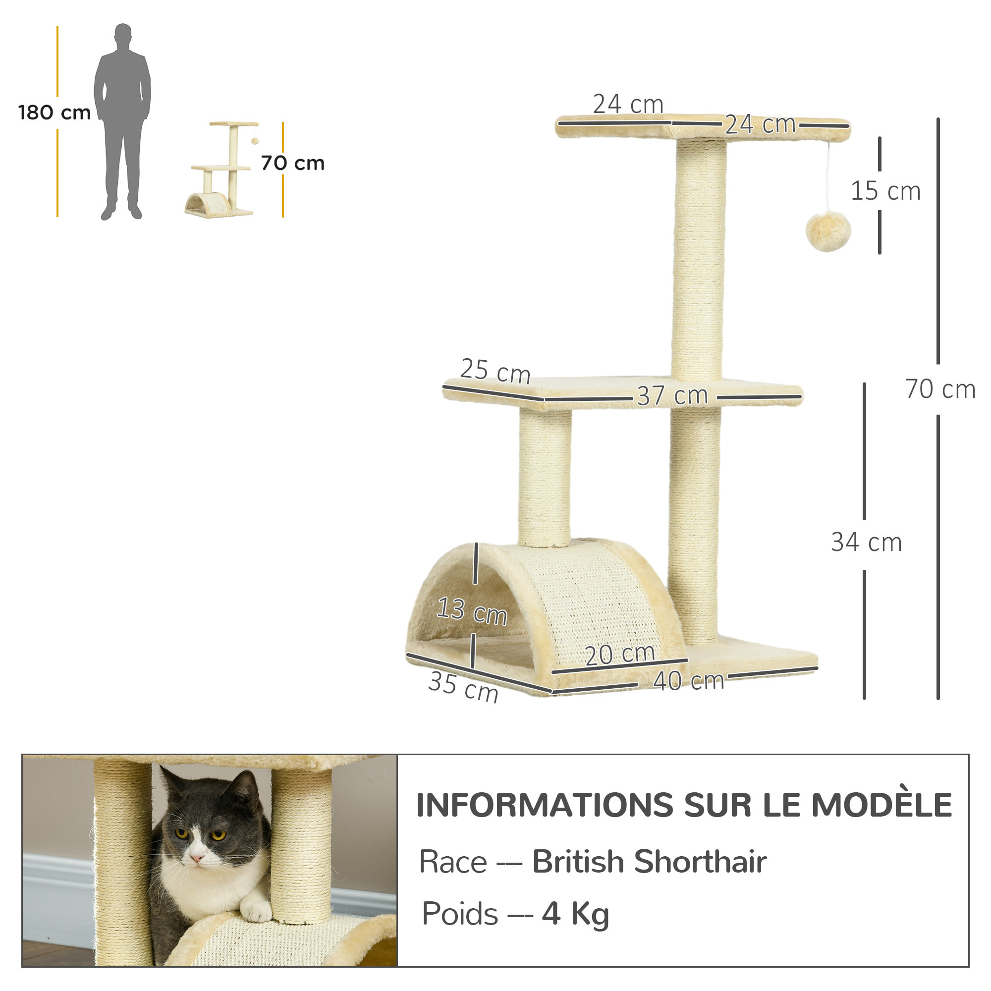 Arbre à chat griffoir grattoir design jeu boule suspendue 2 plateformes peluche sisal naturel crème