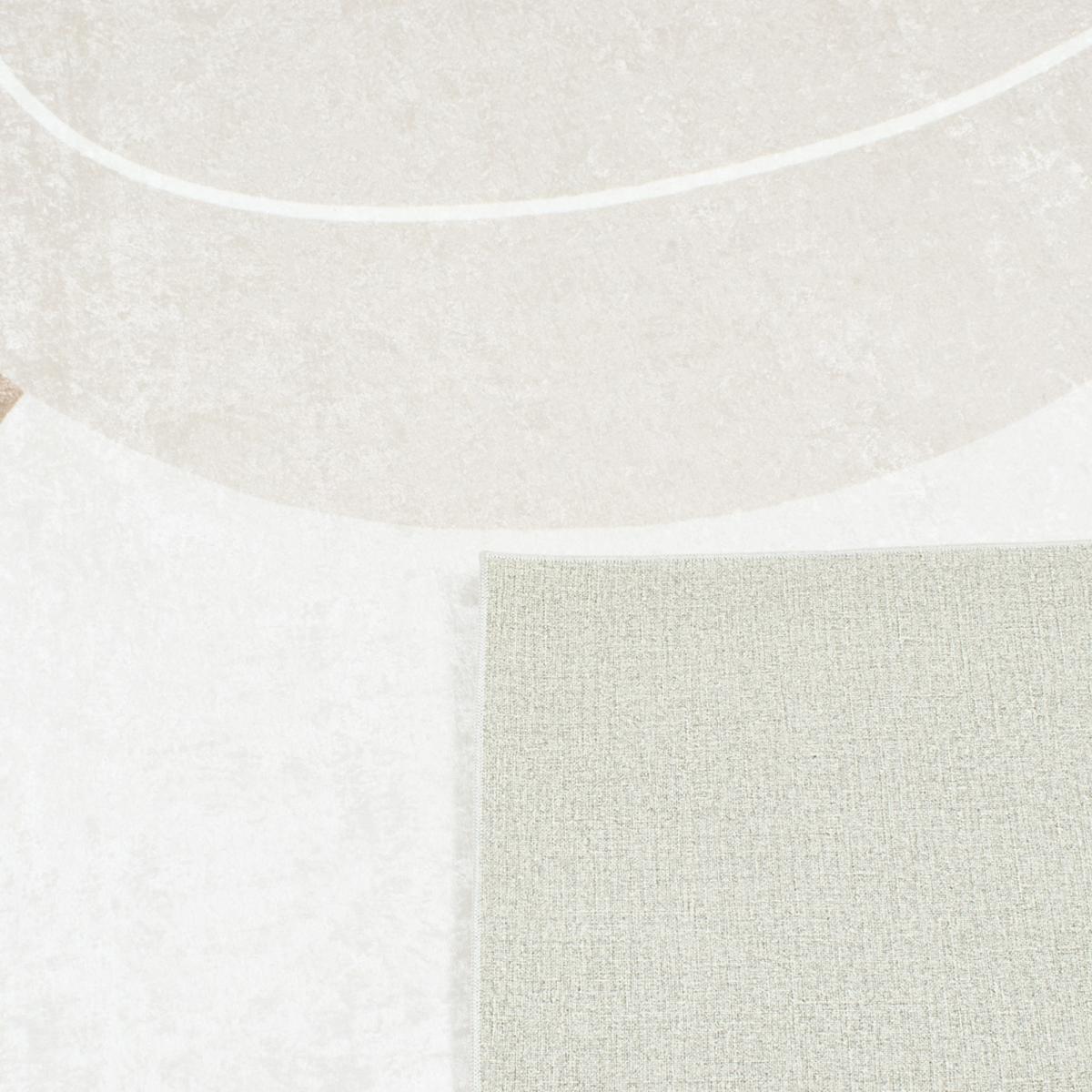 Tapis salon et chambre tissé motif abstrait MUPU