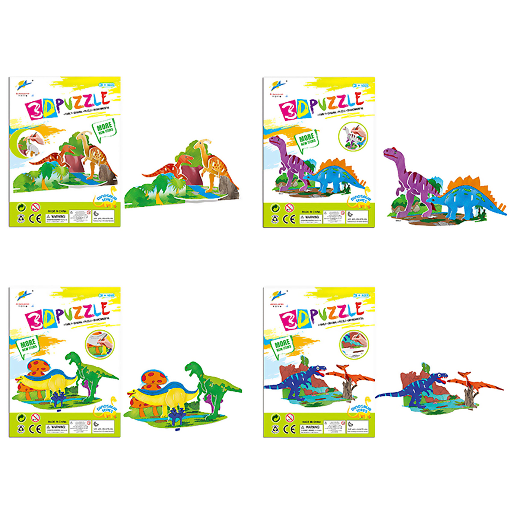 Pack de 4 puzles 3D para colorear de diferentes dinosaurios. Con un total de 51 piezas de cartón.