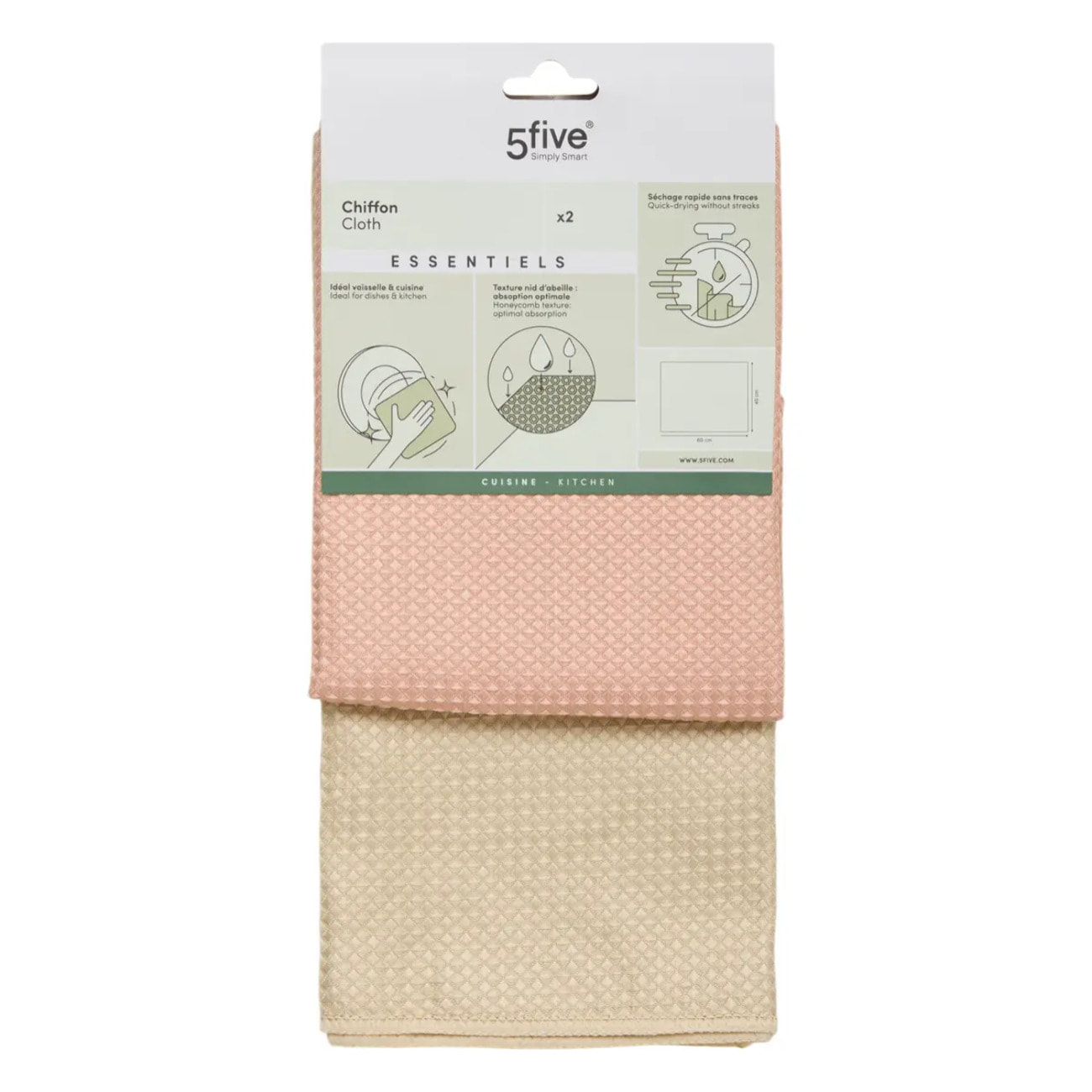Lot de 2 chiffons 45x60cm