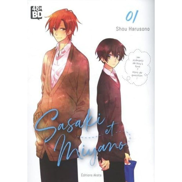Harusono, Shou | 48h de la BD 2024 | Livre d'occasion