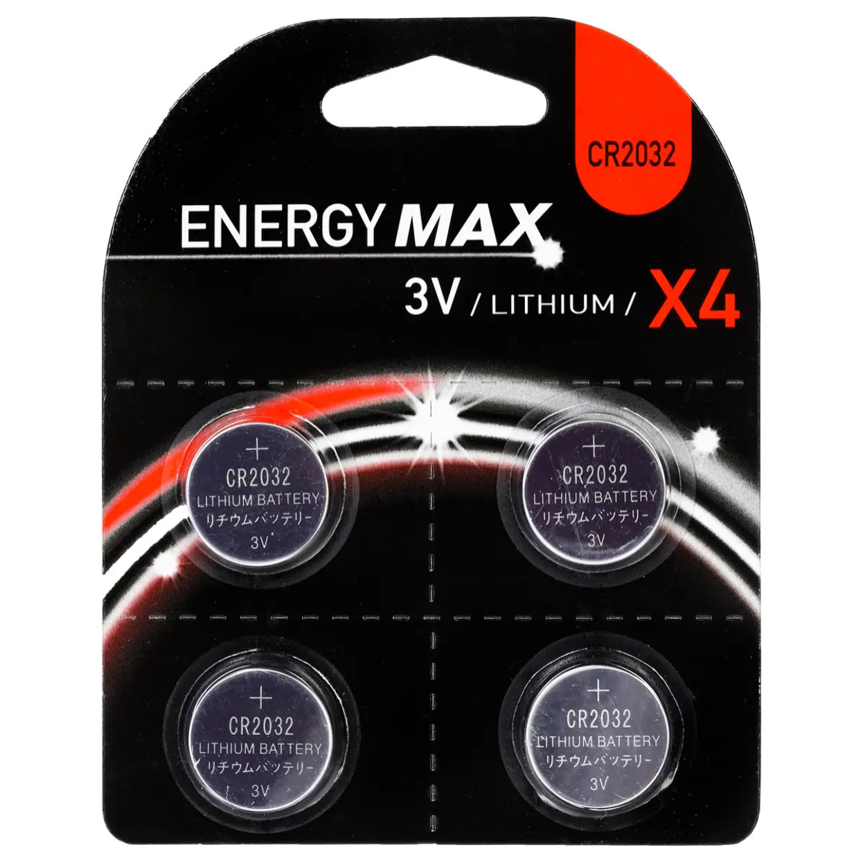 Lot de 4 piles boutons lithium CR2032 avec