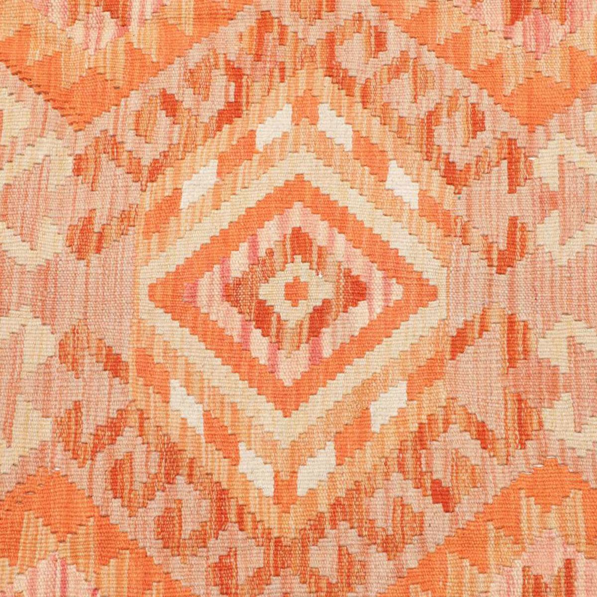 Tapis kilim géométrique, tissé plat en laine, ZIRU