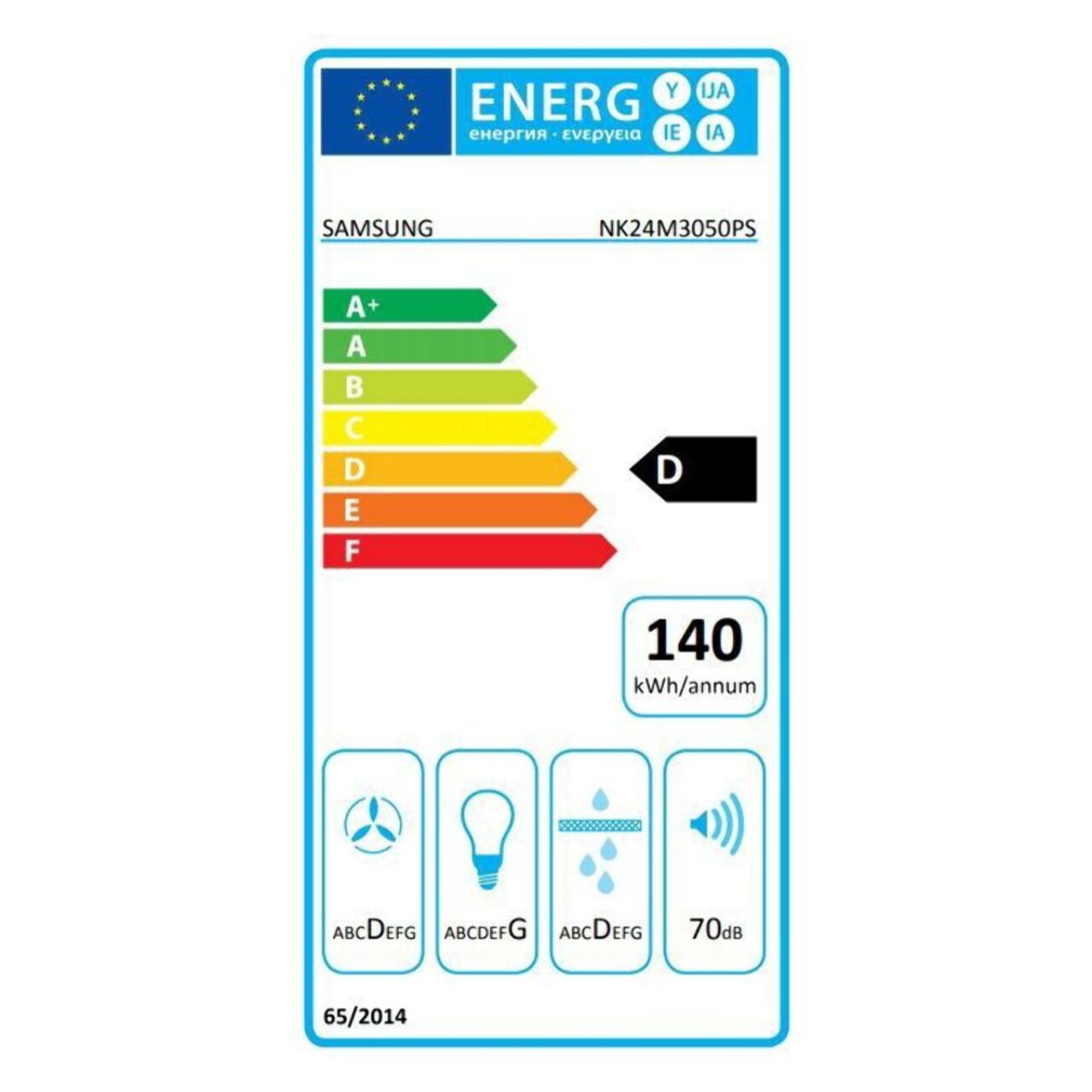 Hotte décorative murale SAMSUNG NK24M3050PS