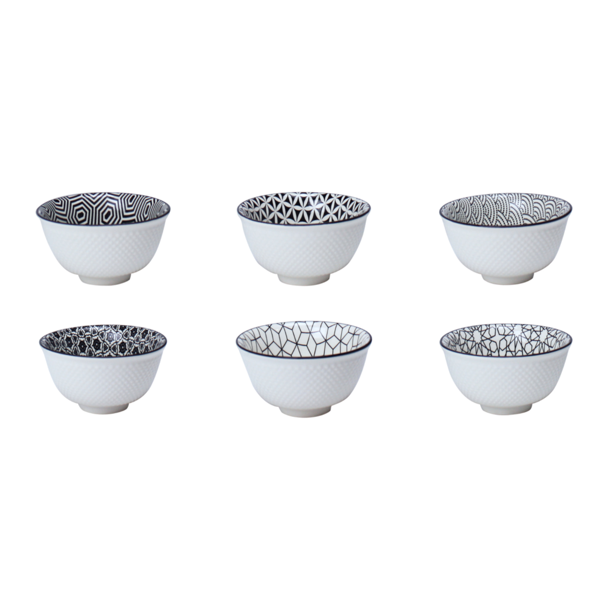 Lot de 6 petites coupelles, KIYOSE