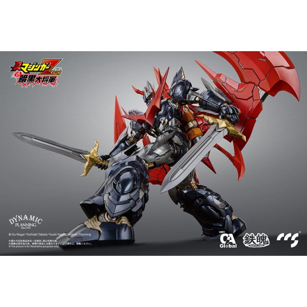 Mazinger Z Action Figura Great Mazinkaiser 25 Cm Ccs Toys