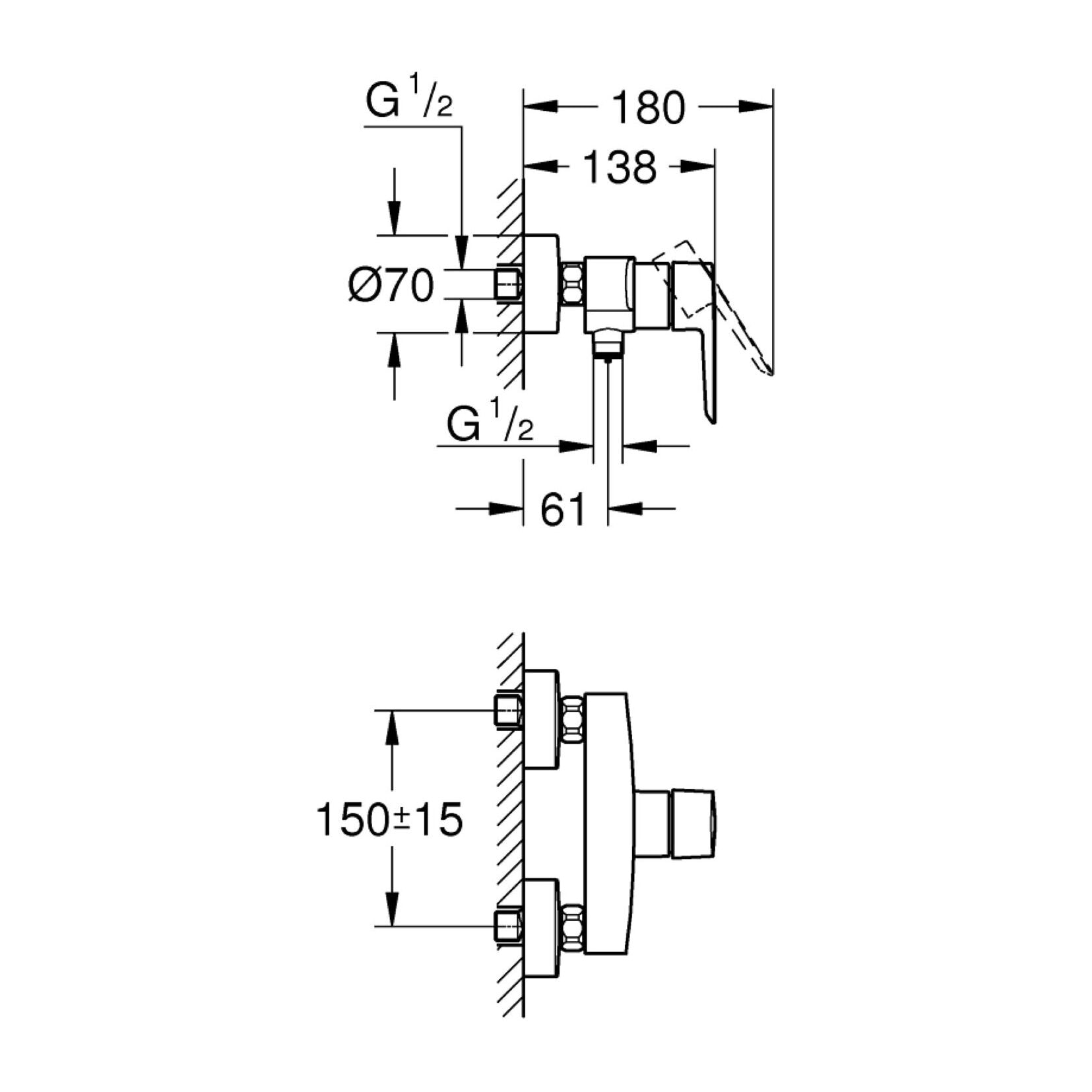 Mitigeur Douche Start QuickFix, chromé