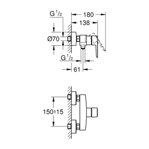 Mitigeur Douche Start QuickFix, chromé