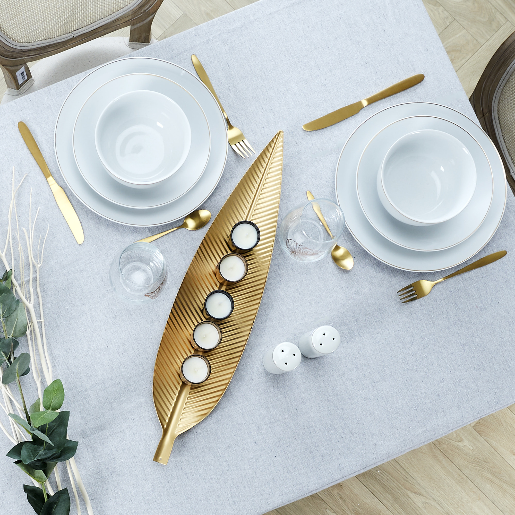 Vide-poche Metal Feuille Dore