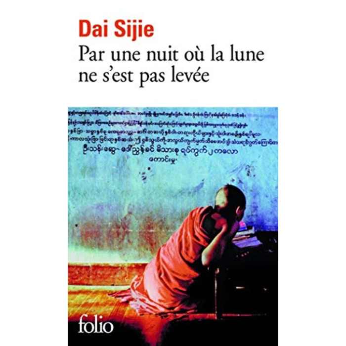 Dai Sijie | Par une nuit où la lune ne s'est pas levée | Livre d'occasion