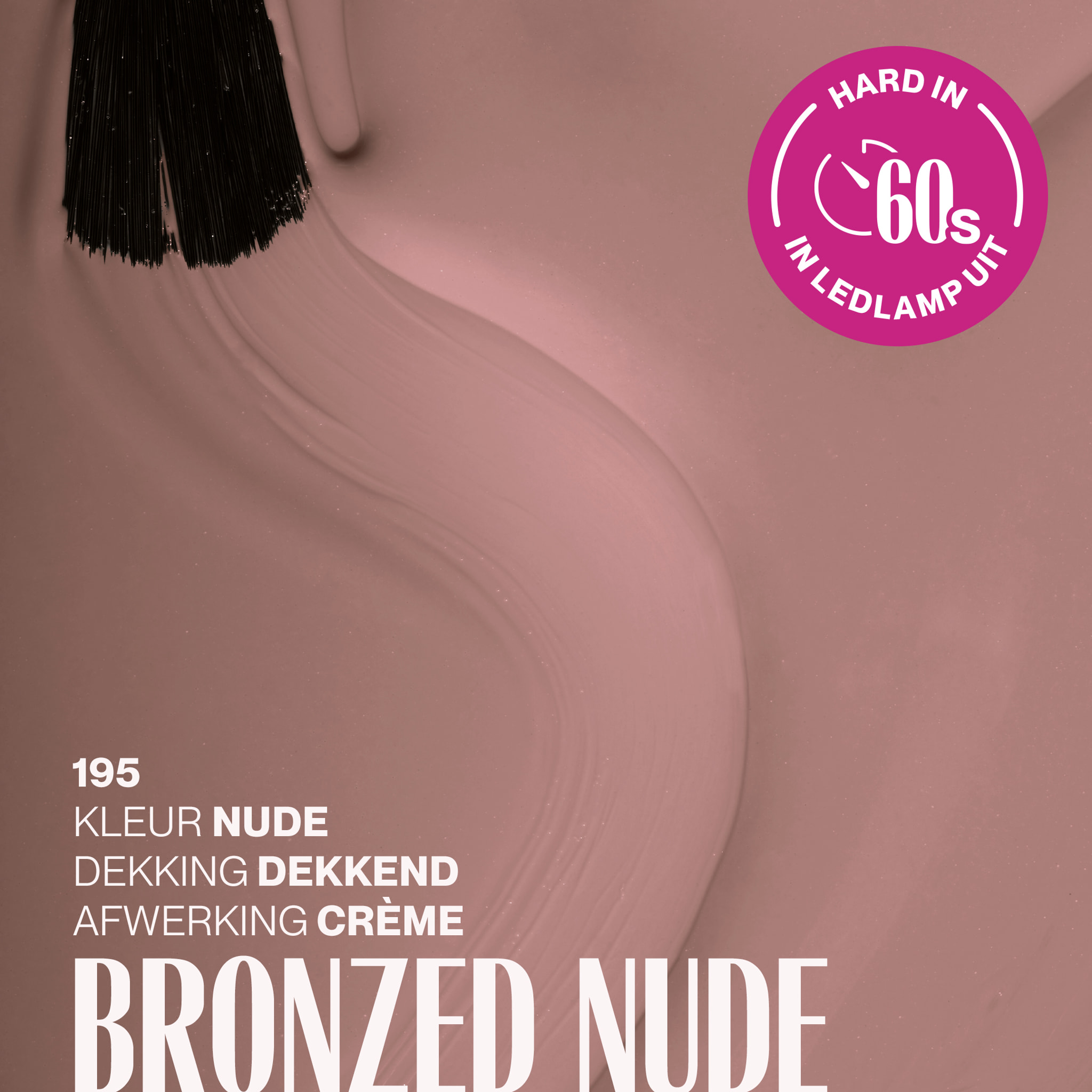 Vernis semi-permanent - 195 Bronzed Nude - 15 ml