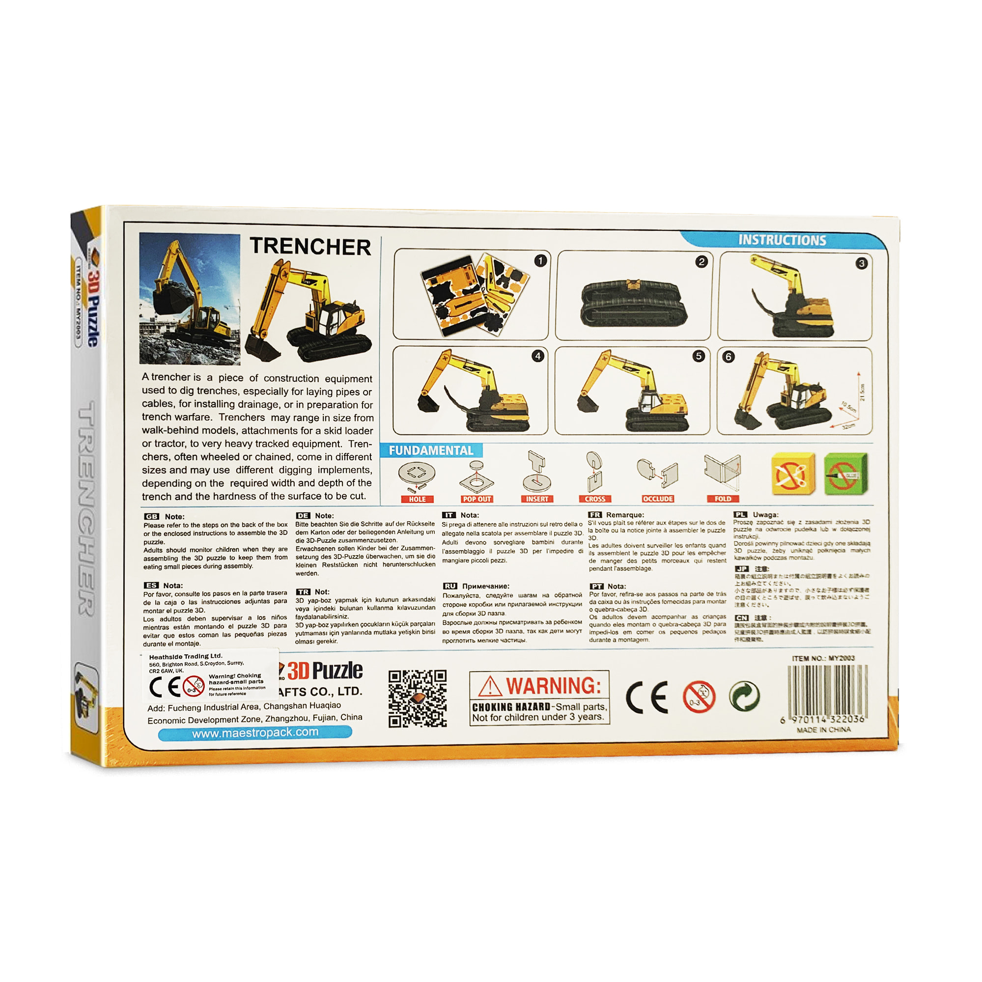 Puzzle 3D Excavadora - 50 piezas - Tamaño montado: 32 x 10 x 21 cms