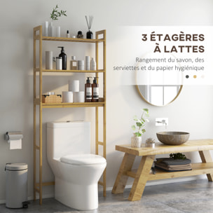 Étagère de toilettes WC 3 niveaux style cosy bambou