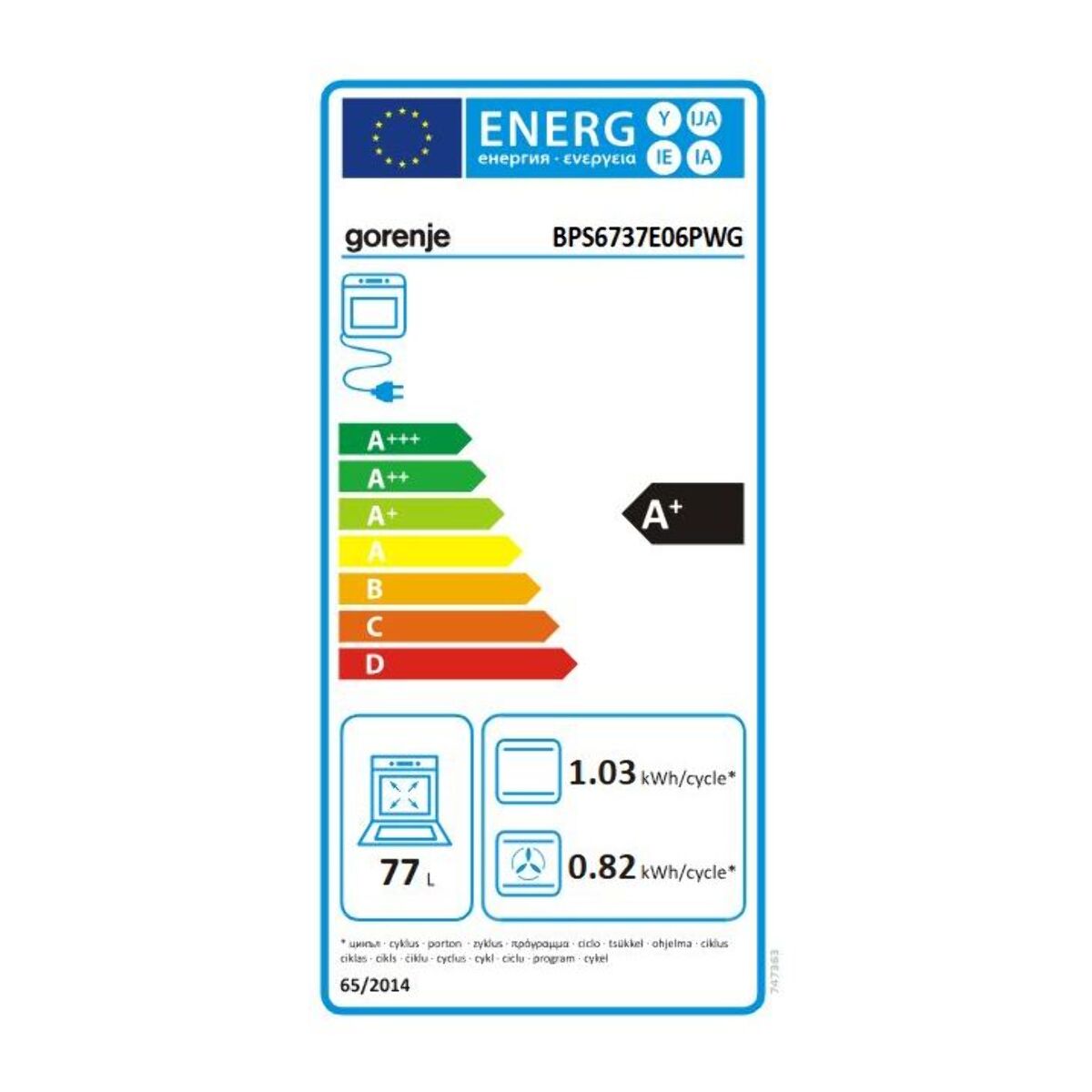 Four encastrable GORENJE BPS6737E06PWG - Pyrolyse - Chaleur pulsée - Porte froide - Rails télescopiques