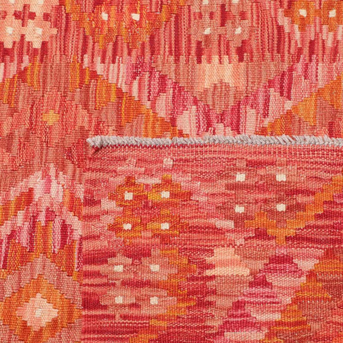 Tapis kilim, motif géométrique artisanal, tissé plat, LENE