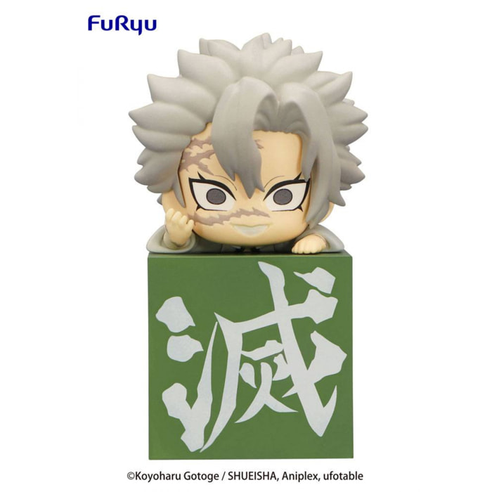 Demon Slayer: Kimetsu No Yaiba Hikkake Pvc Statua Hashira 2 Shinazugawa Sanemi 10 Cm Furyu