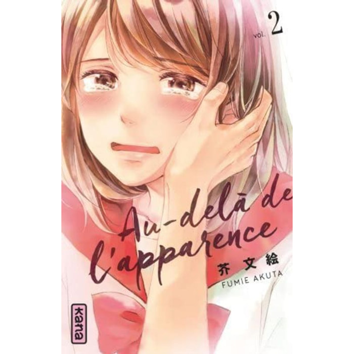 Fumie Akuta | Au-delà de l'apparence - Tome 2 | Livre d'occasion