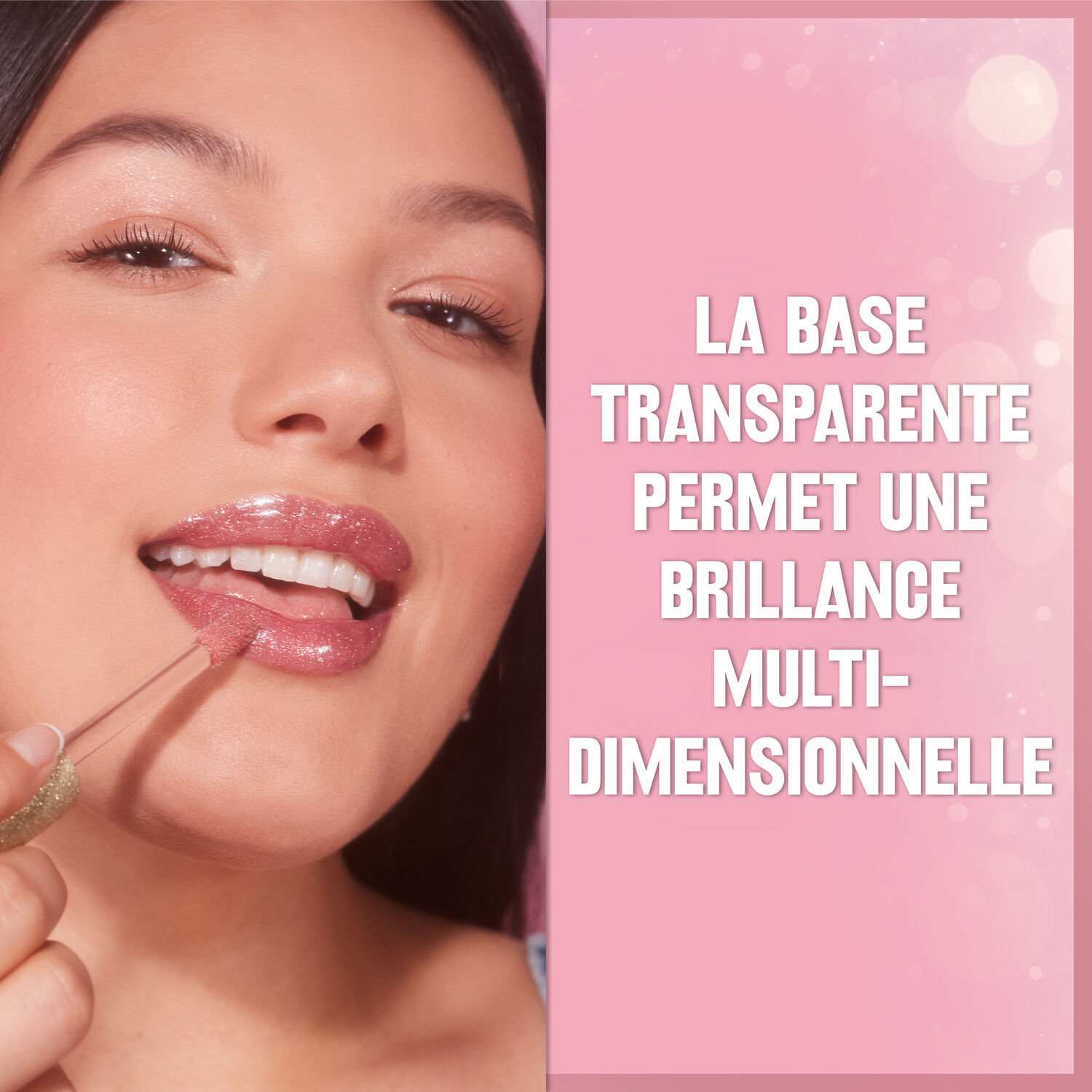 Super Lustrous Glimmer - Gloss Repulpant et Hydratant