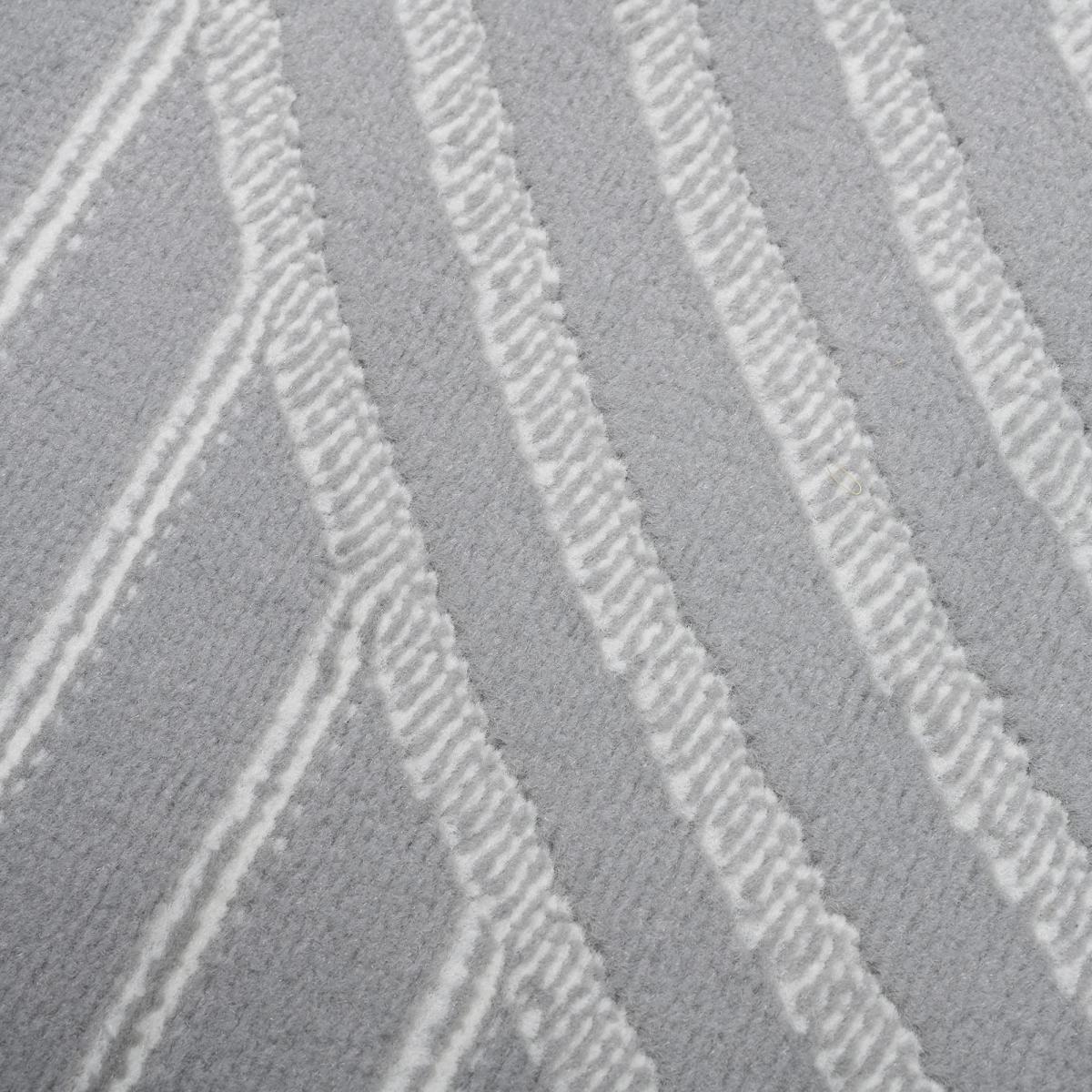 Tapis salon et chambre tissé motif géométrique SUDU