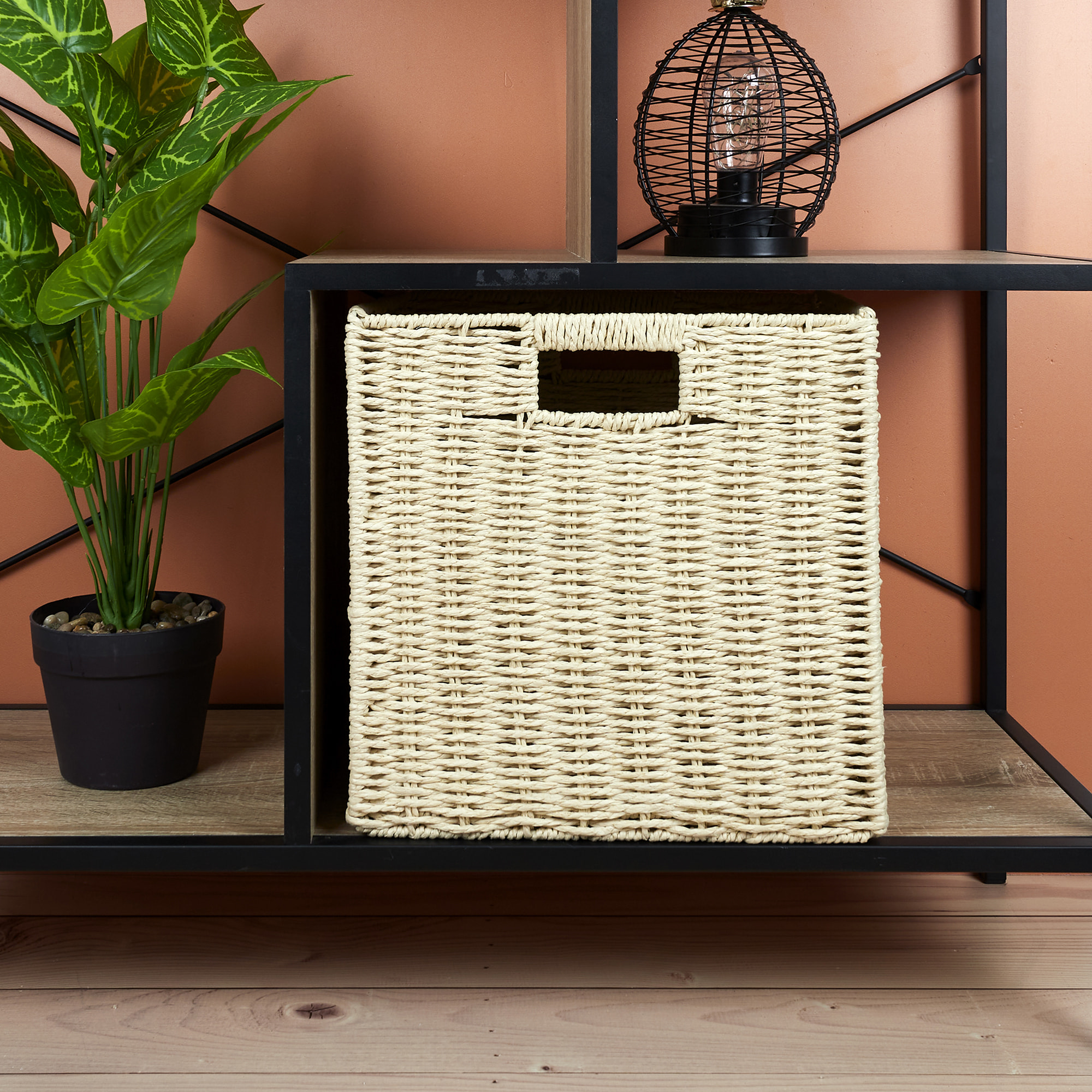 Cube De Rangement Tresse Pliable 30x30cm