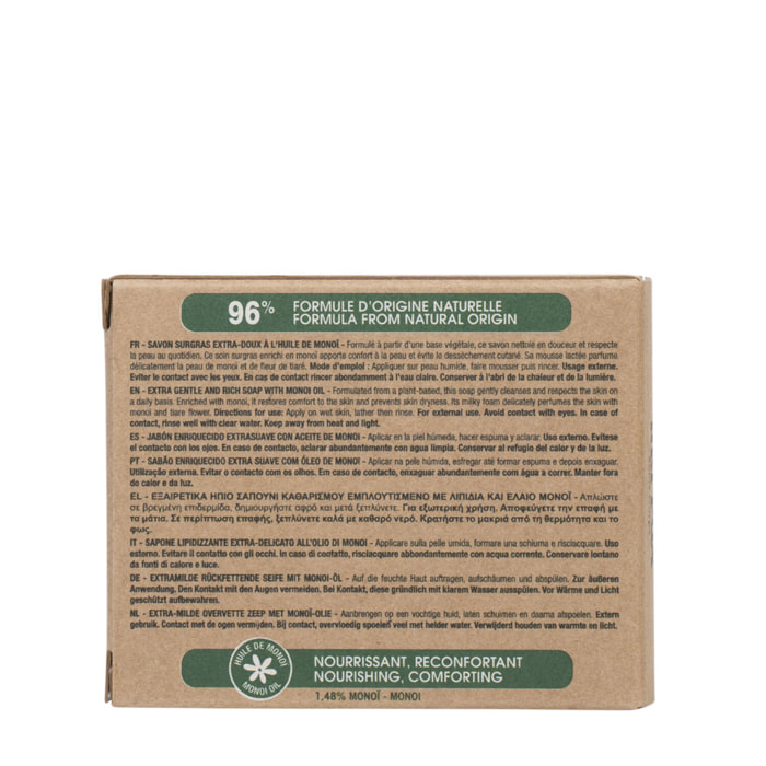 Savon Surgras Extra-Doux - Huile de Monoî 100g