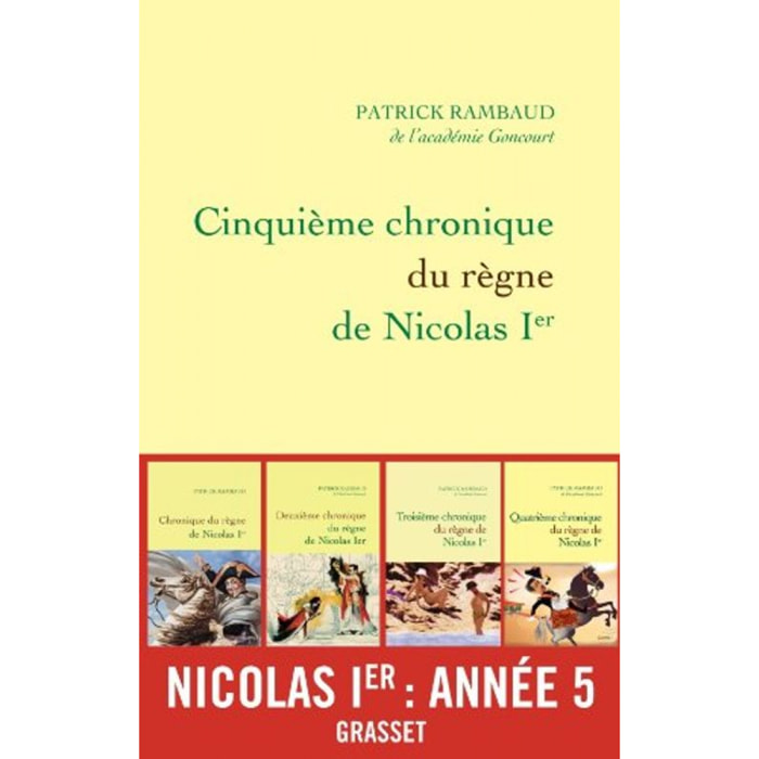 Rambaud, Patrick | Cinquième chronique du règne de Nicolas Ier | Livre d'occasion