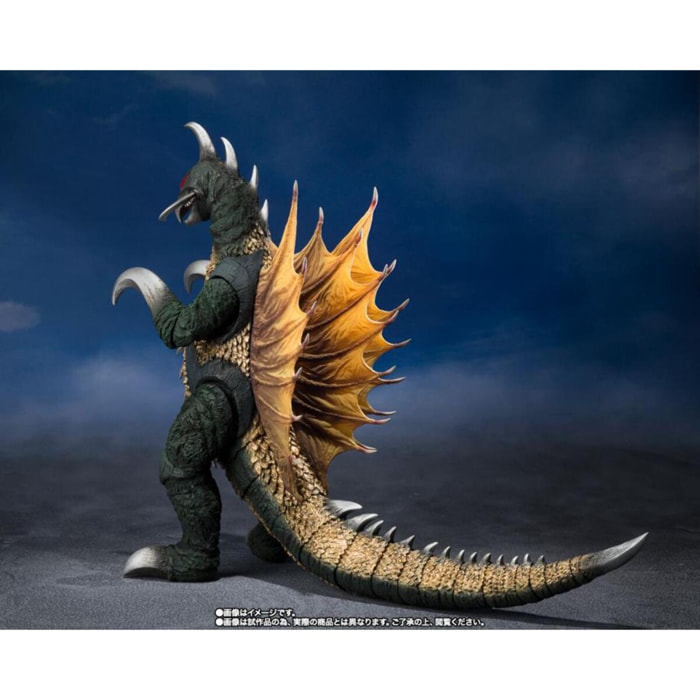 Godzilla VS Gaigan 1972 S.H. Monsterarts Action Figure 16 cm Bandai