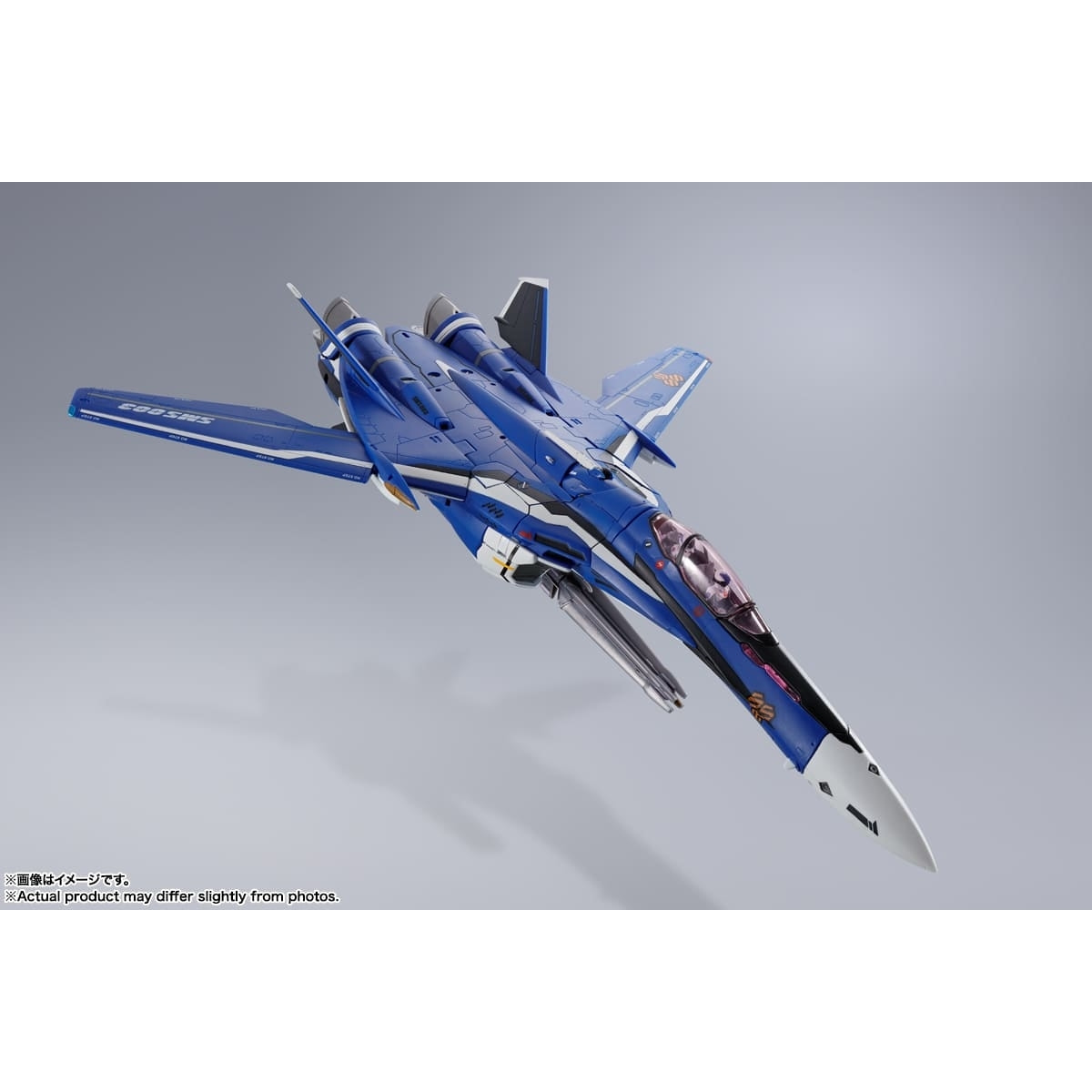 Vf-25g Super Messiah Valkyrie Blanc Rev Action Figura Bandai