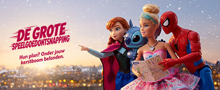 L'escapade des jouets